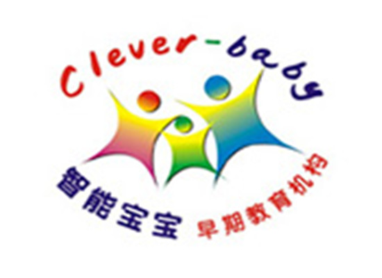 智能寶寶