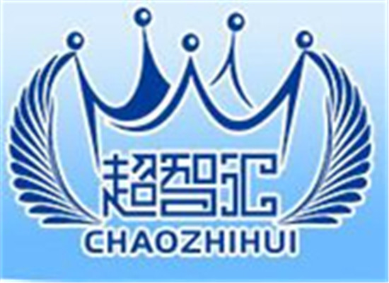 超智匯記憶力培訓(xùn)
