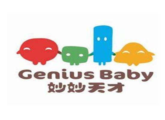 妙妙天才嬰兒游泳館