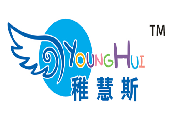 稚慧斯兒童潛能開發中心