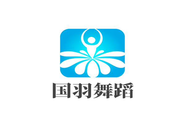 國(guó)羽舞蹈培訓(xùn)