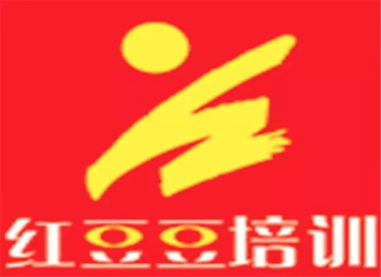 紅豆豆少兒舞蹈