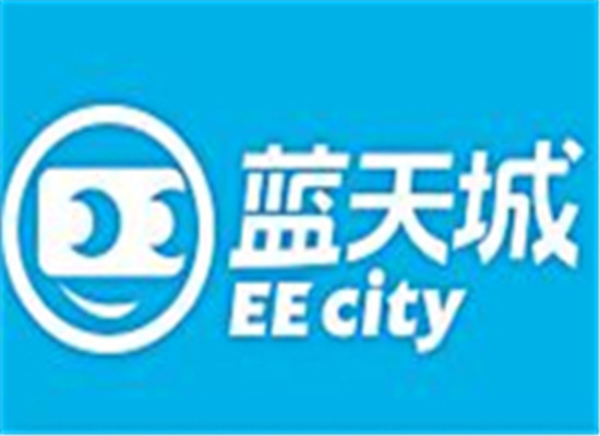 藍天城國際兒童成長中心