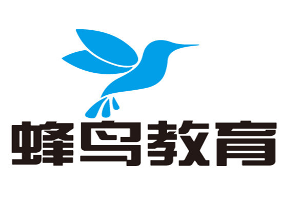 山東蜂鳥教育單詞速記