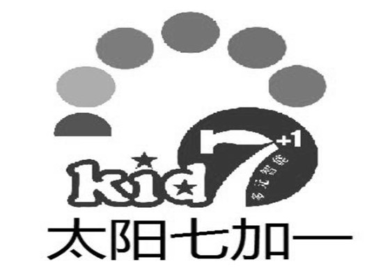 北京太陽七加一教育