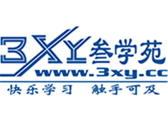 叁學(xué)苑