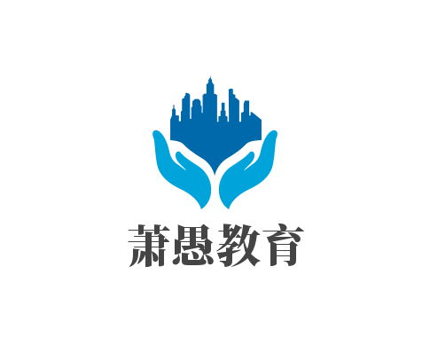蕭愚教育網校