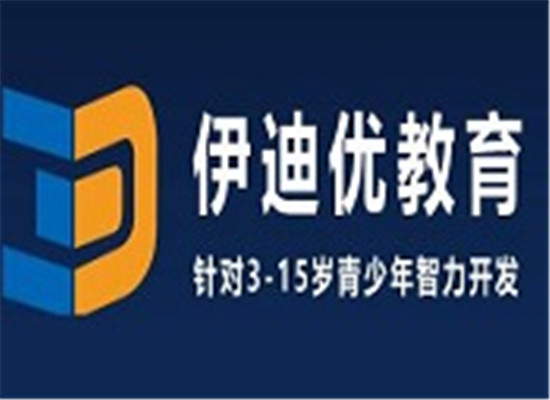 伊迪優(yōu)記憶培訓(xùn)