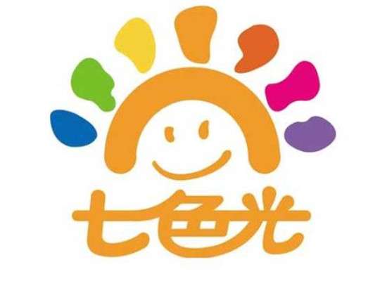 七色光幼兒培訓中心