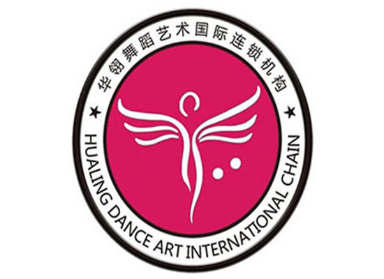 觀瀾華翎舞蹈