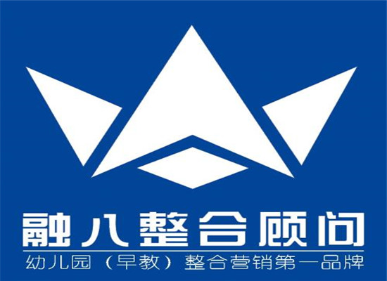 融八整合顧問(wèn)機(jī)構(gòu)
