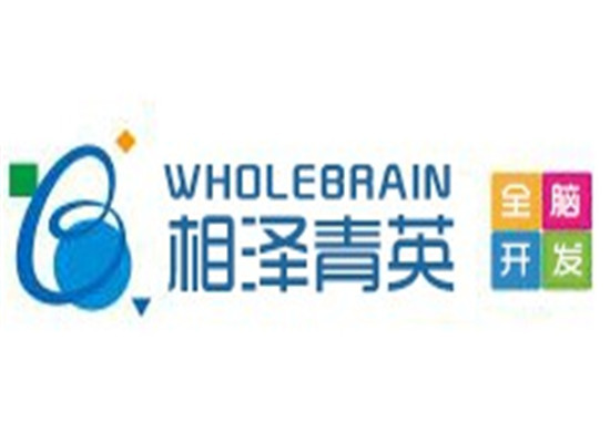 相澤青英全腦教育