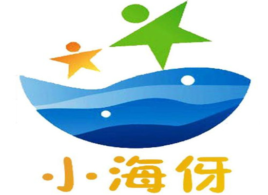 小海伢感統(tǒng)訓(xùn)練中心
