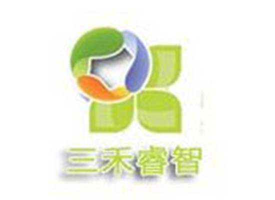 三禾睿智
