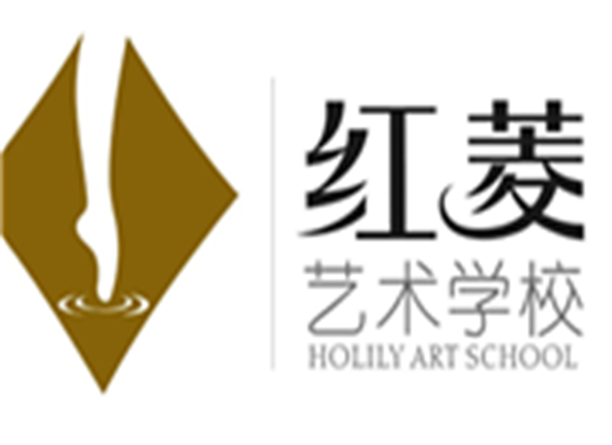 紅菱舞蹈藝術