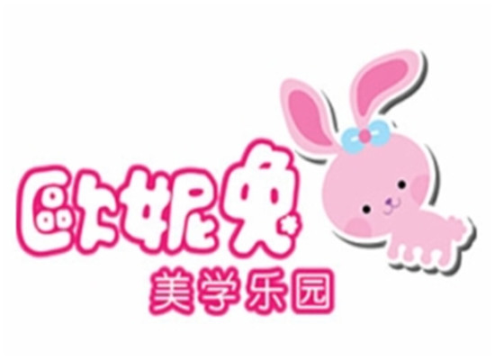歐妮兔