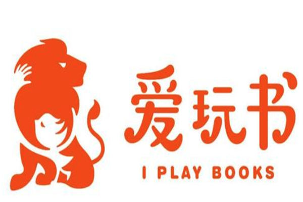 愛玩書創意閱讀