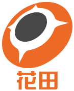 花田游戲培訓