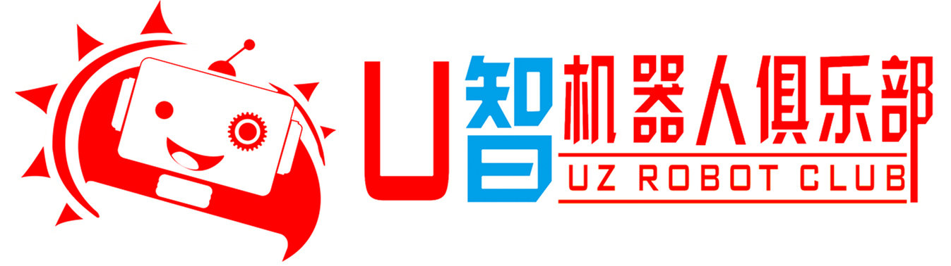 U智樂(lè)高