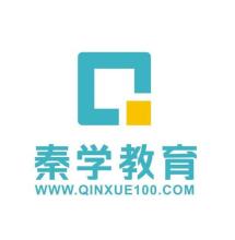 秦学中小学培训机构