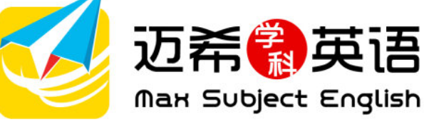 邁希英語(yǔ)培訓(xùn)連鎖