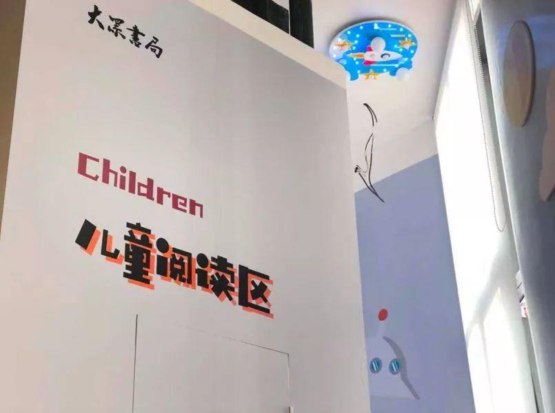 大眾榮譽