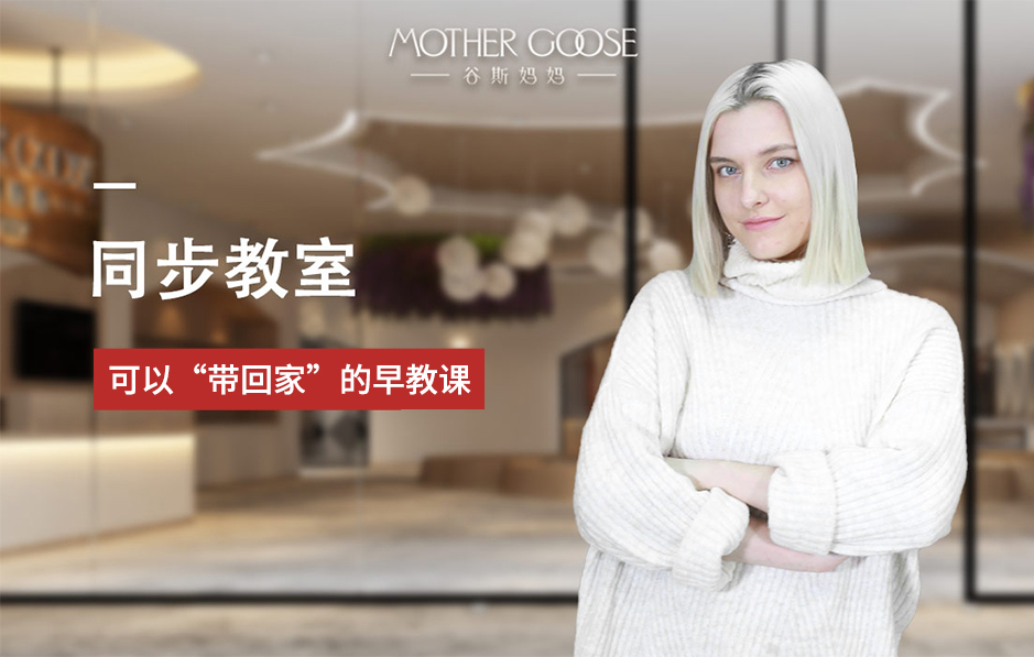 孩子在家玩的更有意義，親子陪伴質量更有保障