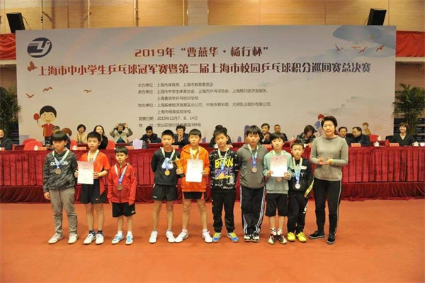 曹燕華乒乓球俱樂部加盟怎么樣?