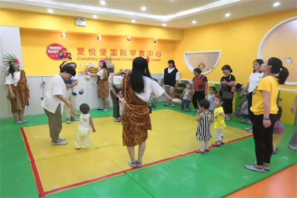 愛悅堡國際兒童成長中心加盟