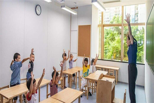 然和教育兒童成長中心加盟