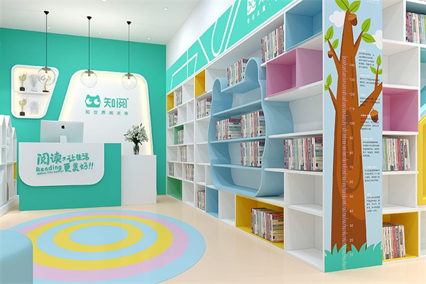 知閱兒童成長(zhǎng)中心加盟