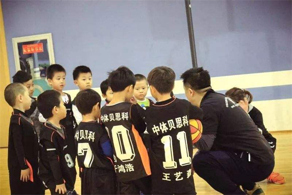 中體貝思科籃球訓練營加盟