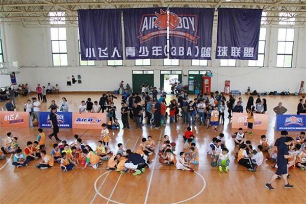 ?小飛人籃球俱樂部加盟